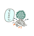 イーソーくんの日常スタンプ（個別スタンプ：12）