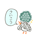 イーソーくんの日常スタンプ（個別スタンプ：14）