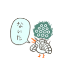 イーソーくんの日常スタンプ（個別スタンプ：17）