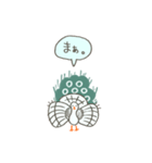 イーソーくんの日常スタンプ（個別スタンプ：19）