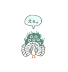 イーソーくんの日常スタンプ（個別スタンプ：20）