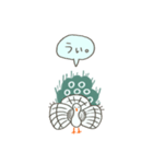 イーソーくんの日常スタンプ（個別スタンプ：21）