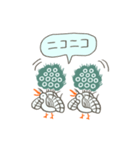 イーソーくんの日常スタンプ（個別スタンプ：22）