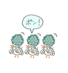 イーソーくんの日常スタンプ（個別スタンプ：23）
