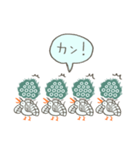 イーソーくんの日常スタンプ（個別スタンプ：24）