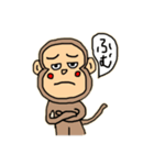 モン吉のひと言（個別スタンプ：4）