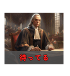 裁判風な日常会話（個別スタンプ：15）