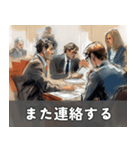 裁判風な日常会話（個別スタンプ：26）