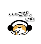 モータースポーツ犬【ぶ〜〜〜〜ん】（個別スタンプ：4）