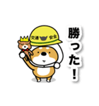 モータースポーツ犬【ぶ〜〜〜〜ん】（個別スタンプ：23）