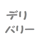 毎日の晩ごはんをなににする？スタンプ（個別スタンプ：10）