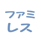 毎日の晩ごはんをなににする？スタンプ（個別スタンプ：11）