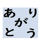 毎日の晩ごはんをなににする？スタンプ（個別スタンプ：35）