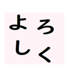 毎日の晩ごはんをなににする？スタンプ（個別スタンプ：39）