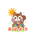 ぷにうさフレンズ（個別スタンプ：6）