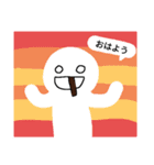 スルメさんスタンプ（個別スタンプ：1）