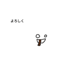 スルメさんスタンプ（個別スタンプ：6）