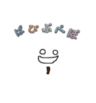 スルメさんスタンプ（個別スタンプ：8）