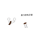 スルメさんスタンプ（個別スタンプ：11）