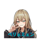 はやい舜延（個別スタンプ：1）