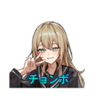はやい舜延（個別スタンプ：4）
