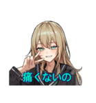 はやい舜延（個別スタンプ：6）