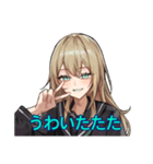 はやい舜延（個別スタンプ：7）