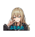 はやい舜延（個別スタンプ：8）