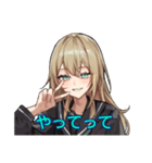 はやい舜延（個別スタンプ：12）
