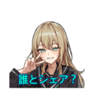 はやい舜延（個別スタンプ：14）