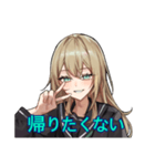 はやい舜延（個別スタンプ：16）