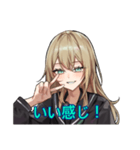 はやい舜延（個別スタンプ：21）