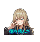 はやい舜延（個別スタンプ：22）