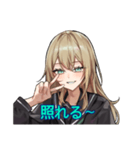 はやい舜延（個別スタンプ：24）