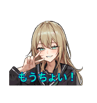 はやい舜延（個別スタンプ：26）