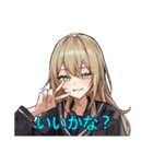はやい舜延（個別スタンプ：28）