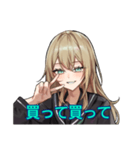 はやい舜延（個別スタンプ：30）