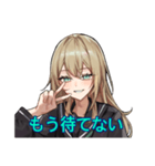 はやい舜延（個別スタンプ：31）