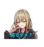はやい舜延（個別スタンプ：32）