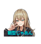 はやい舜延（個別スタンプ：33）