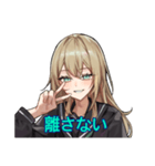 はやい舜延（個別スタンプ：37）