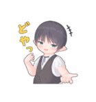 おったこくん（個別スタンプ：1）