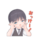 おったこくん（個別スタンプ：2）