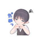 おったこくん（個別スタンプ：3）
