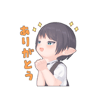 おったこくん（個別スタンプ：5）