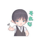 おったこくん（個別スタンプ：6）
