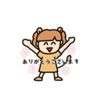 LionMP（個別スタンプ：1）