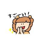 LionMP（個別スタンプ：5）