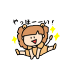 LionMP（個別スタンプ：7）