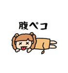 LionMP（個別スタンプ：11）